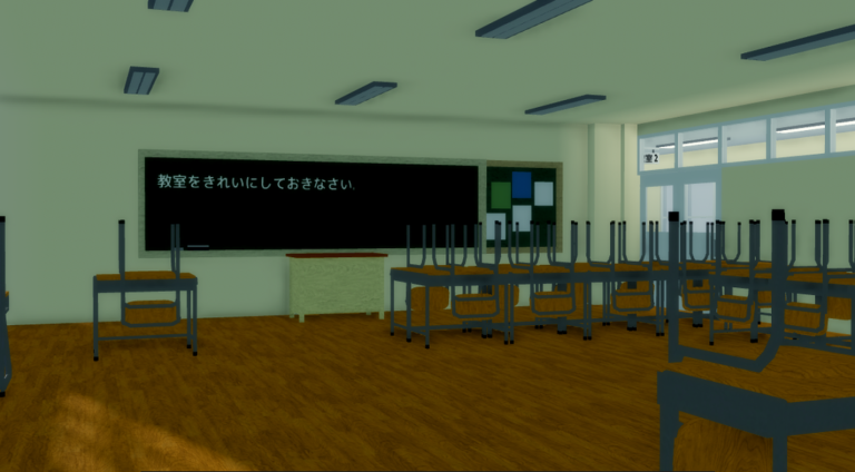 Japanese school screenshot 4