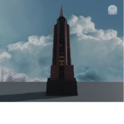 Frankfurt dom icon