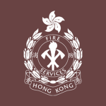 Hοng Kong Fire Services Department