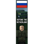 [CO] Colombian RepublicRepública de Colombia