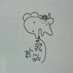 보싸무의 보쌈 식당