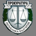 BG - Appellate Region Prosecutor