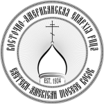 Roblox Orthodox Church outside Russia