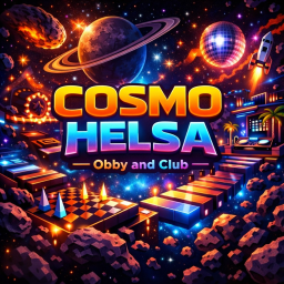 (X300) COSMO HELSA