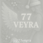 veyra.