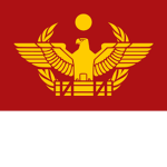 {TRE}The Roman Empire