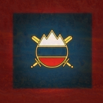 [SI] Slovene Armed Forces