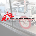 Doctors Without Bordеrs Organisation