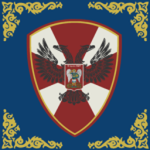 People's Red Army Force