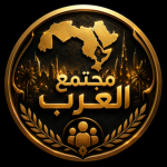 منورين شباب ذا مجموعة