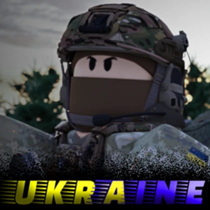 UKRAINE NATIONAL ARMED FORCES Roblox group icon