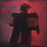 Provinsg rp
