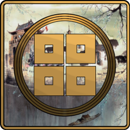 金田城, Kaneda-jō | Sō Clan