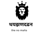 Sg_mandawa