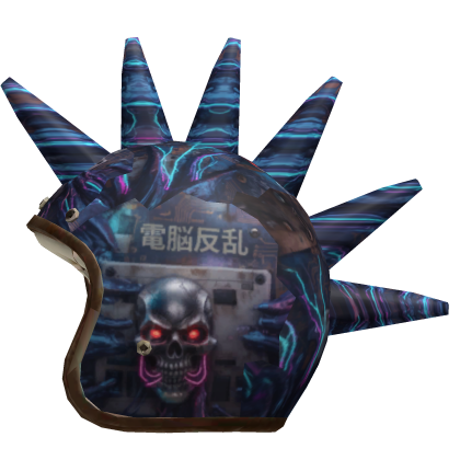 Futuristic Punk Helmet