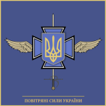 - UKR | The Ukrainian Air Force -
