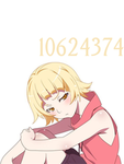 ばか、アホ