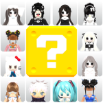 Lucky Outfits Catalog