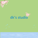 dk 스튜디오