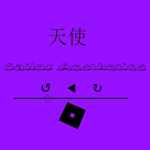 _+*Sailor Aesthetics *+_