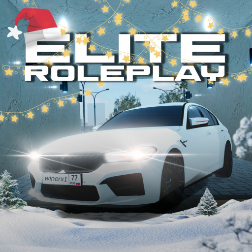 ❄ Элитная Ролевая Игра