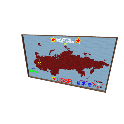 Map Of The Soviet Union
