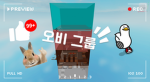 대한민국 오비 그룹