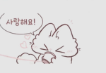 소다 보물선만들기 그룹!