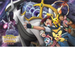 PokemonLovers
