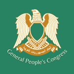 General Peоple's Congress