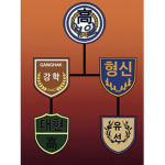 영등포 조합
