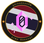 | RTA | Army Booster
