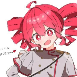 Sleep on Kasane Teto's Lap! icon