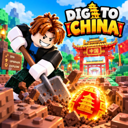[NEW 🎉] Dig to China Simulator