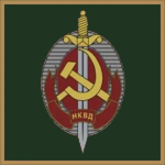 SMERSH .
