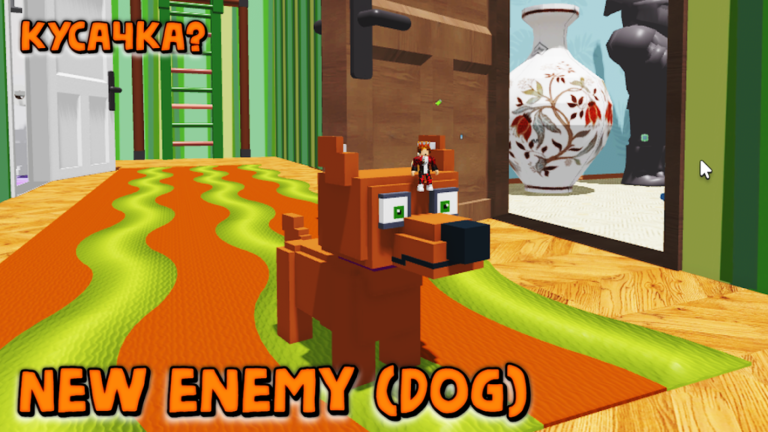  Repair Simulator [Fixies] screenshot 1