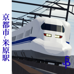 Ro-Scale 京都駅-米原駅 Alpha icon