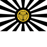 : Tokugawa Ironclad :