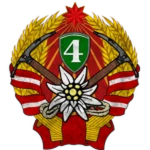 4. Mountaineer Division ᅠ ᅠ