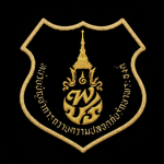 Royal Security Command .087