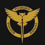Головне Управління Розвідки МО України
