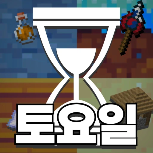 Icon updated