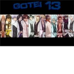 Bleach 13 Gotei