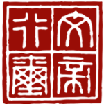 Nanyue