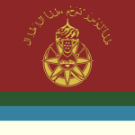 Islamic League of Ichkeria
