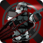 Courscant Guard,