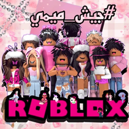 meme the banki girl Roblox group icon