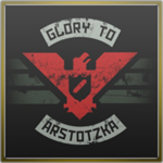 |++| Arstotzka |++|
