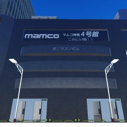 Mammoth God Horse No.4 Building icon