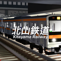 Kitayama Railway